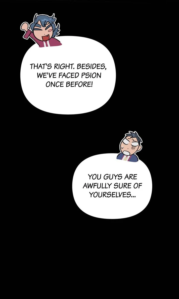The Superheroes of Class F Chapter 31 - page 24