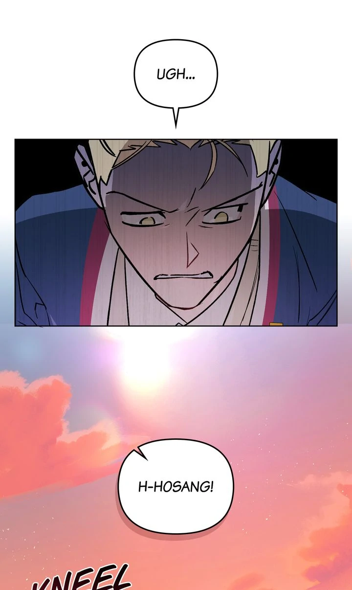 The Superheroes of Class F Chapter 25 - page 24