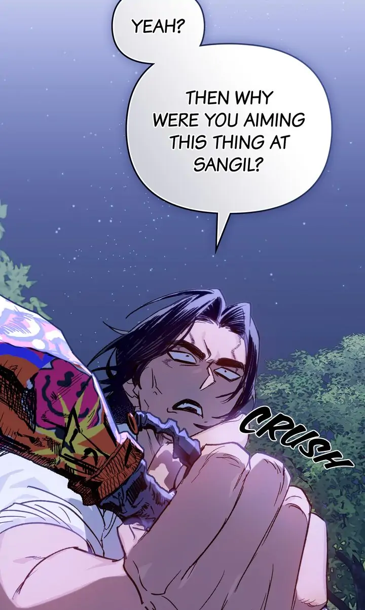 The Superheroes of Class F Chapter 4 - page 74