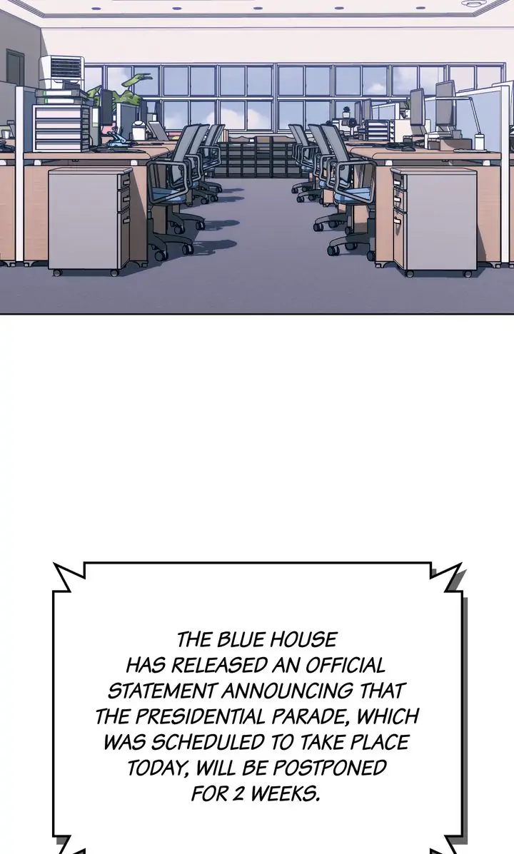 The Superheroes of Class F Chapter 5 - page 31