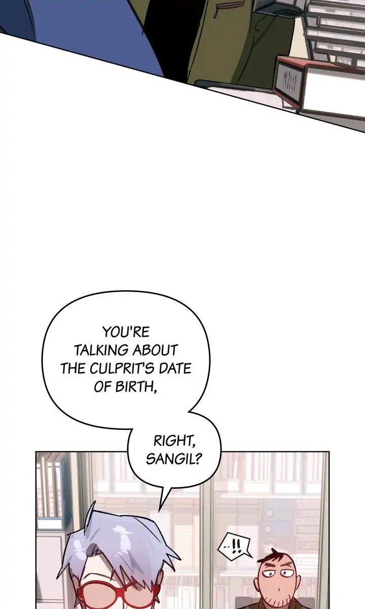 The Superheroes of Class F Chapter 8 - page 47