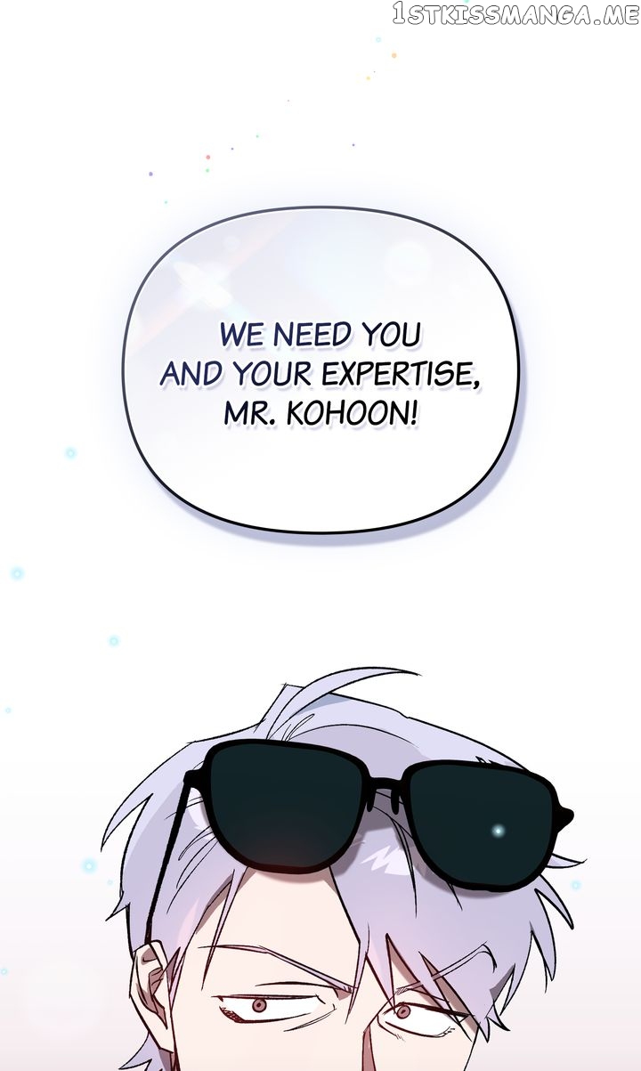 The Superheroes of Class F Chapter 16 - page 47