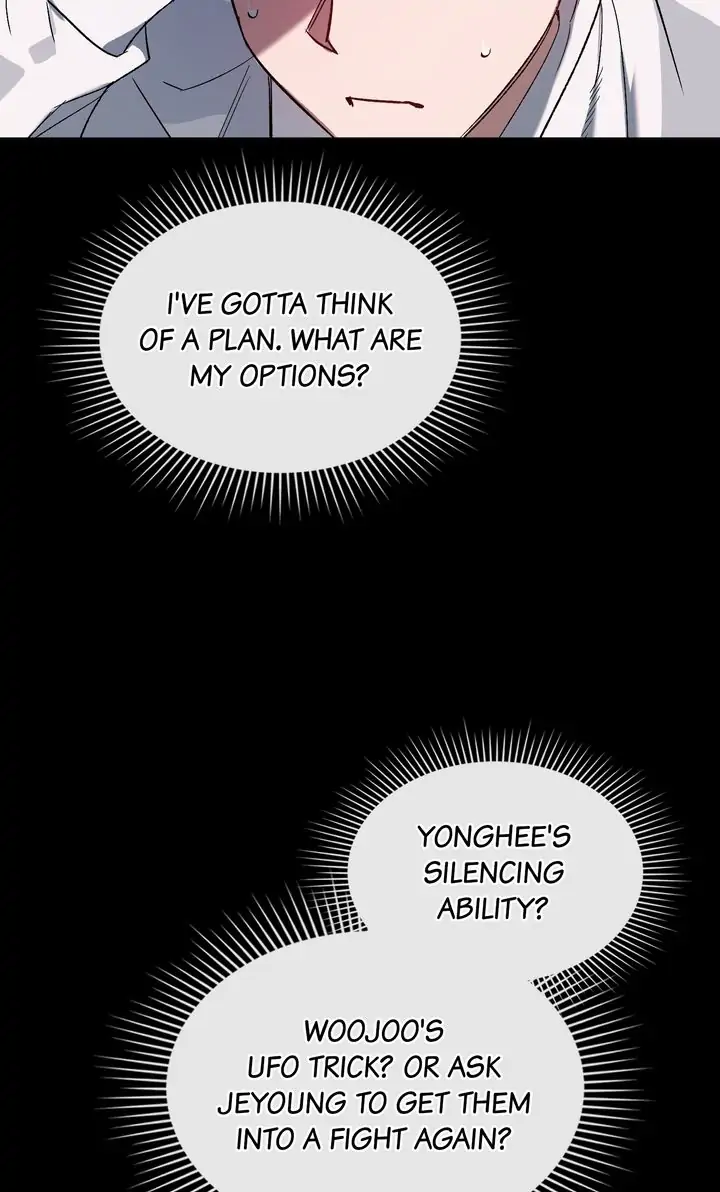 The Superheroes of Class F Chapter 13 - page 43