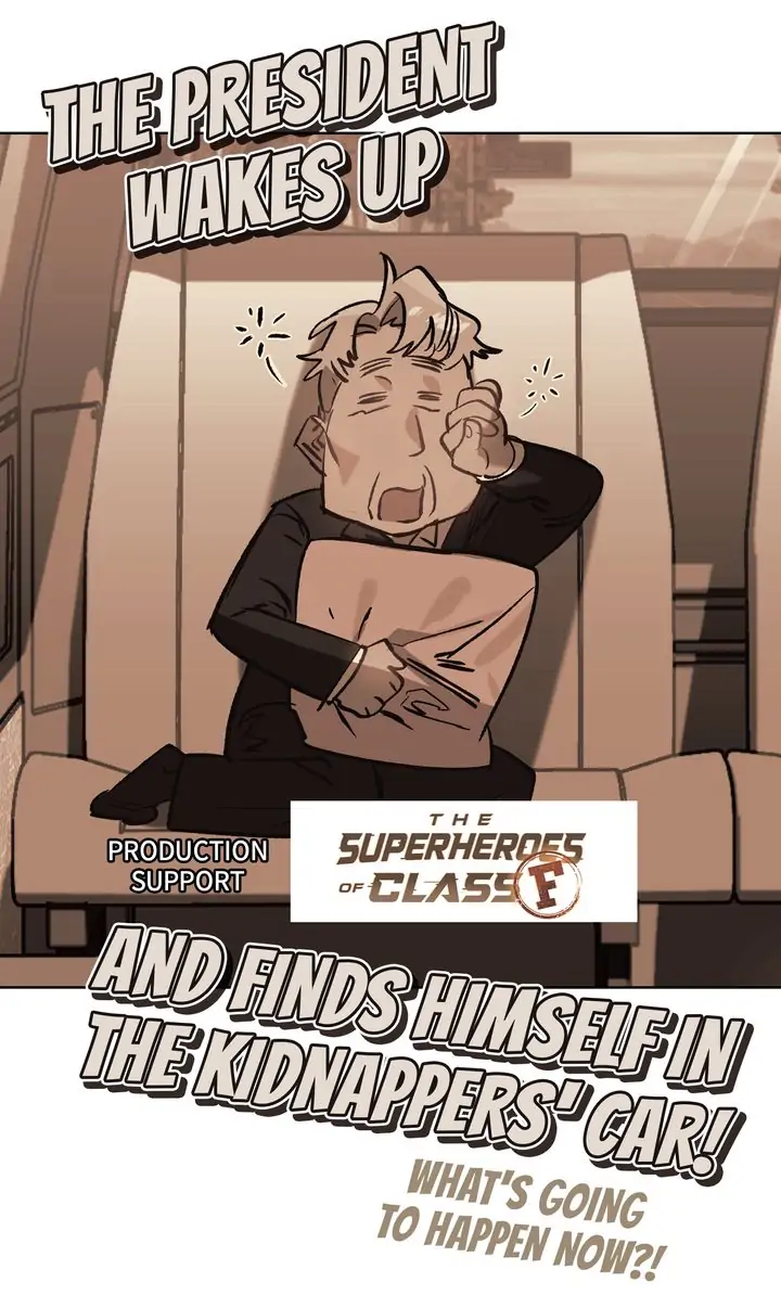 The Superheroes of Class F Chapter 14 - page 3