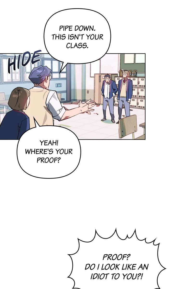 The Superheroes of Class F Chapter 18 - page 72