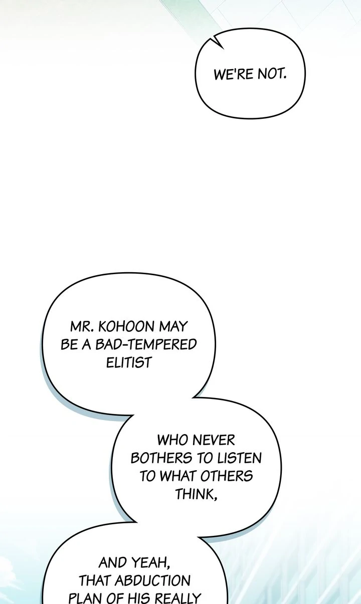 The Superheroes of Class F Chapter 20 - page 13