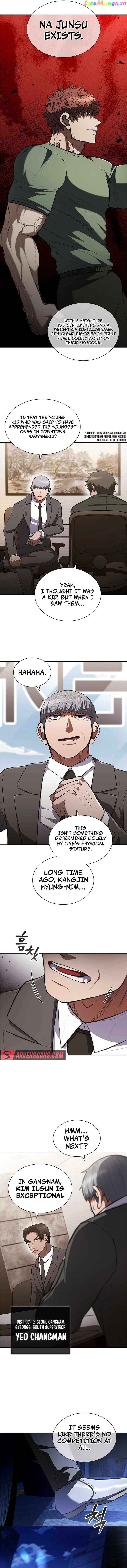 Reincarnated Boss Chapter 11 - page 14