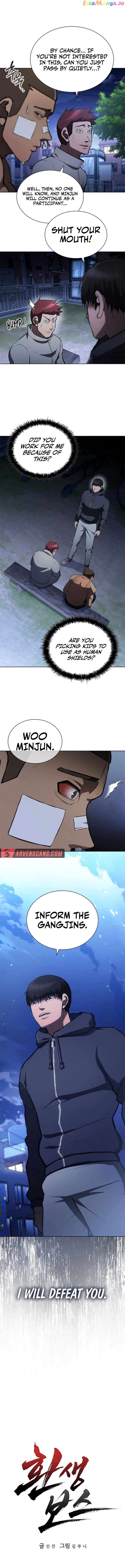 Reincarnated Boss Chapter 11 - page 4