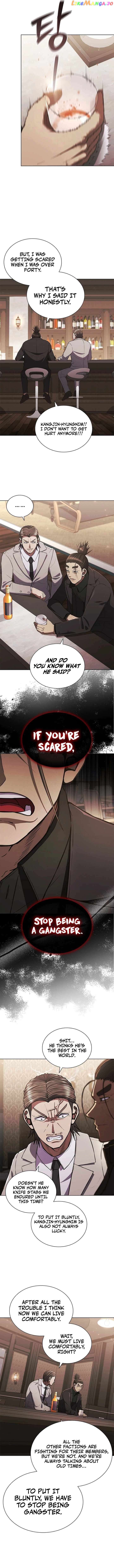 Reincarnated Boss chapter 5 - page 2