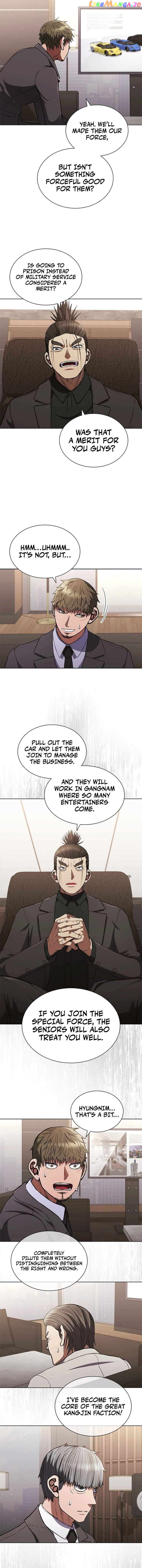 Reincarnated Boss chapter 5 - page 7