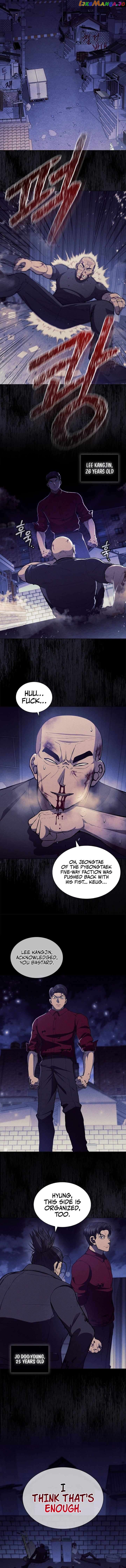 Reincarnated Boss chapter 4 - page 4