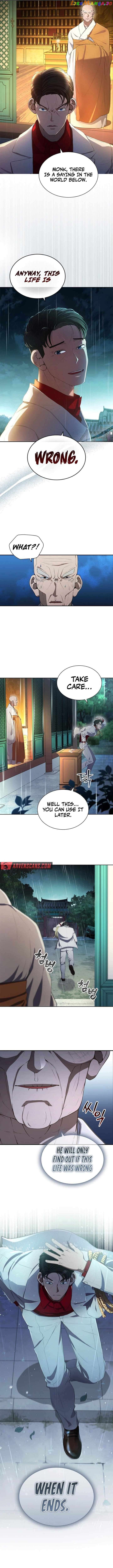 Reincarnated Boss chapter 1 - page 3