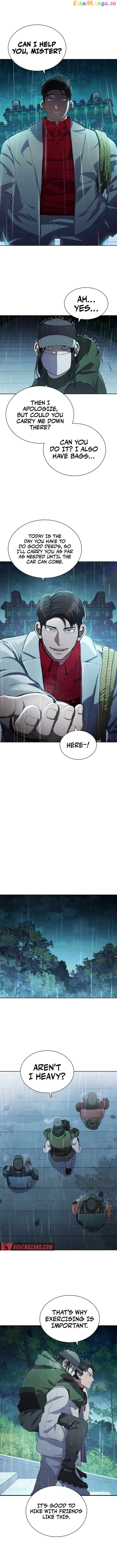 Reincarnated Boss chapter 1 - page 5