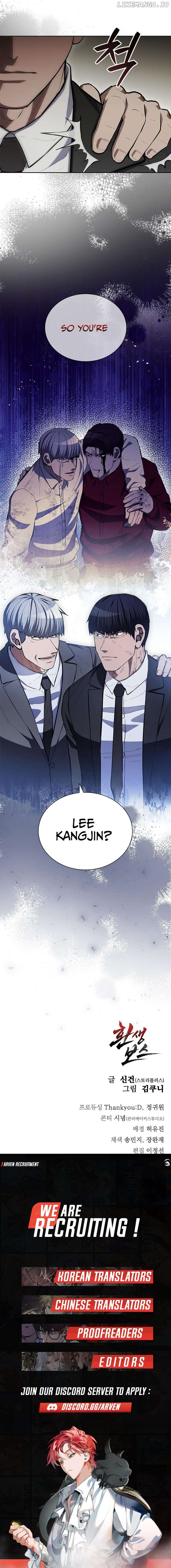 Reincarnated Boss Chapter 34 - page 12
