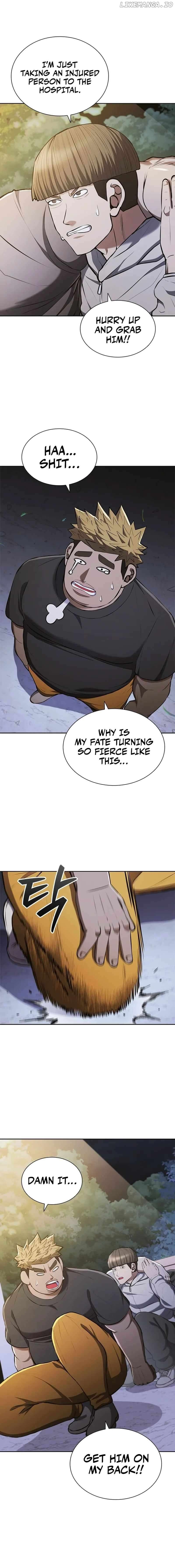 Reincarnated Boss Chapter 25 - page 11