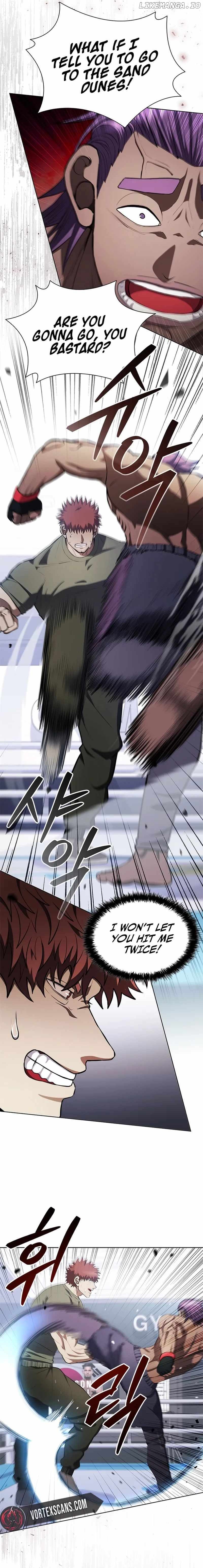 Reincarnated Boss Chapter 24 - page 3