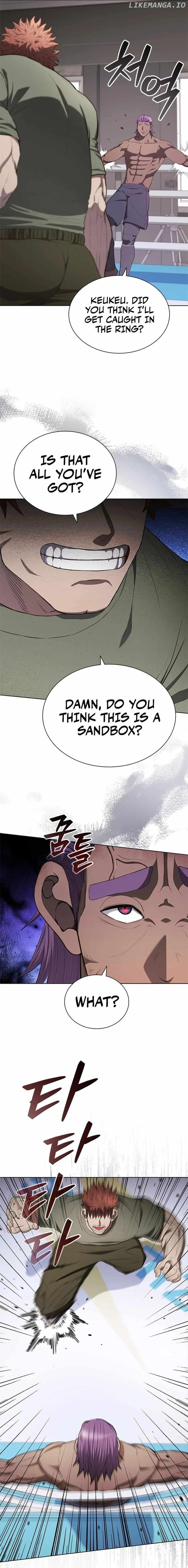 Reincarnated Boss Chapter 24 - page 7