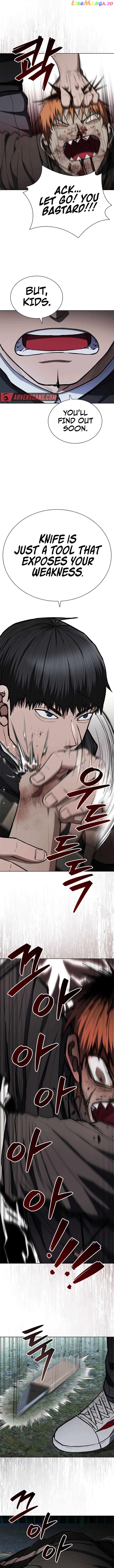 Reincarnated Boss Chapter 19 - page 13