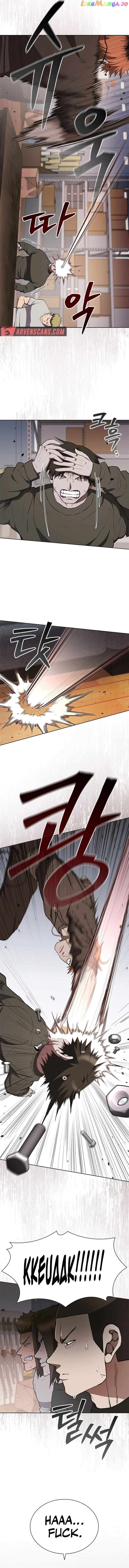 Reincarnated Boss Chapter 17 - page 4