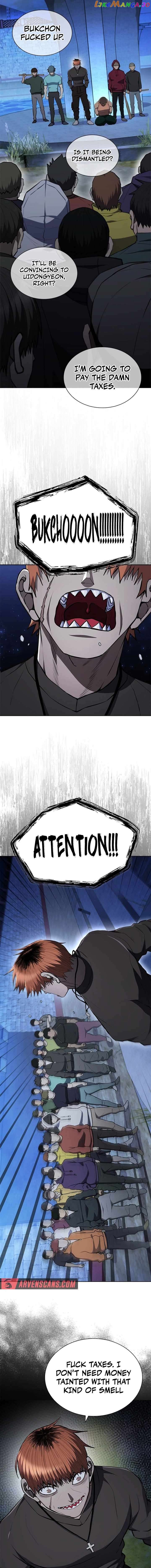 Reincarnated Boss Chapter 14 - page 16