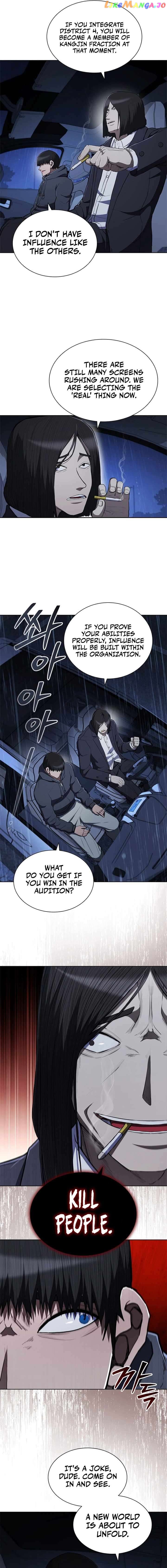 Reincarnated Boss Chapter 14 - page 5