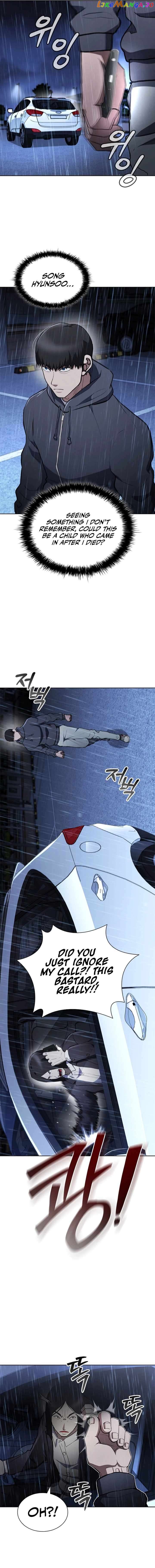 Reincarnated Boss Chapter 13 - page 17