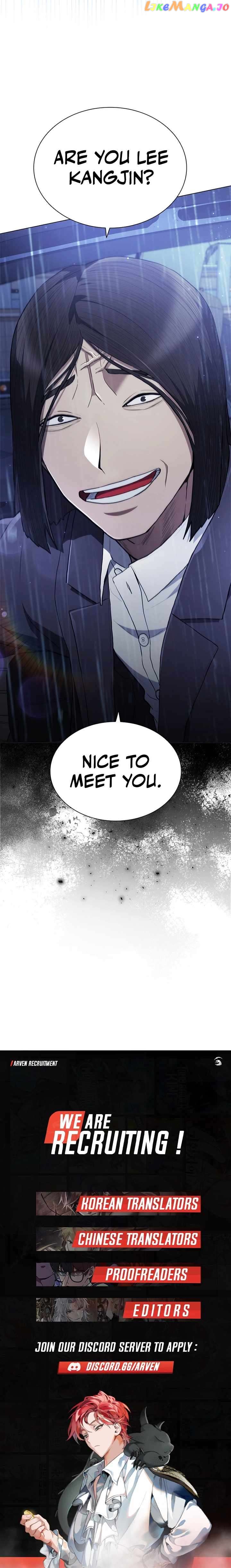 Reincarnated Boss Chapter 13 - page 19
