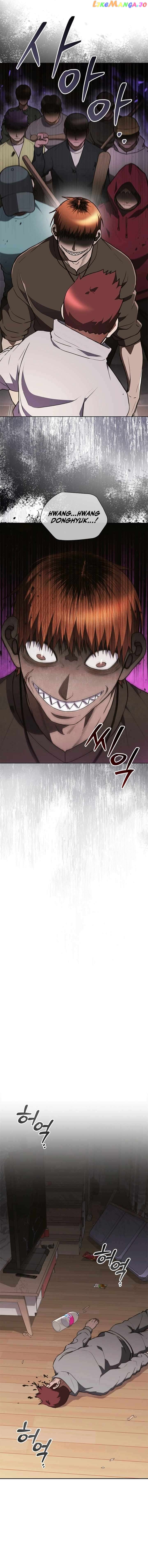 Reincarnated Boss Chapter 13 - page 6