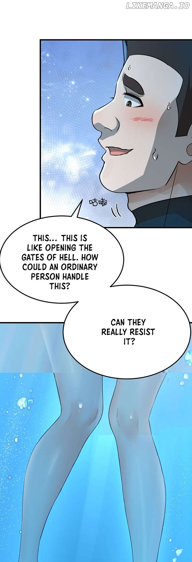 I Cloned My Newlywed Wife Chapter 1 - page 16
