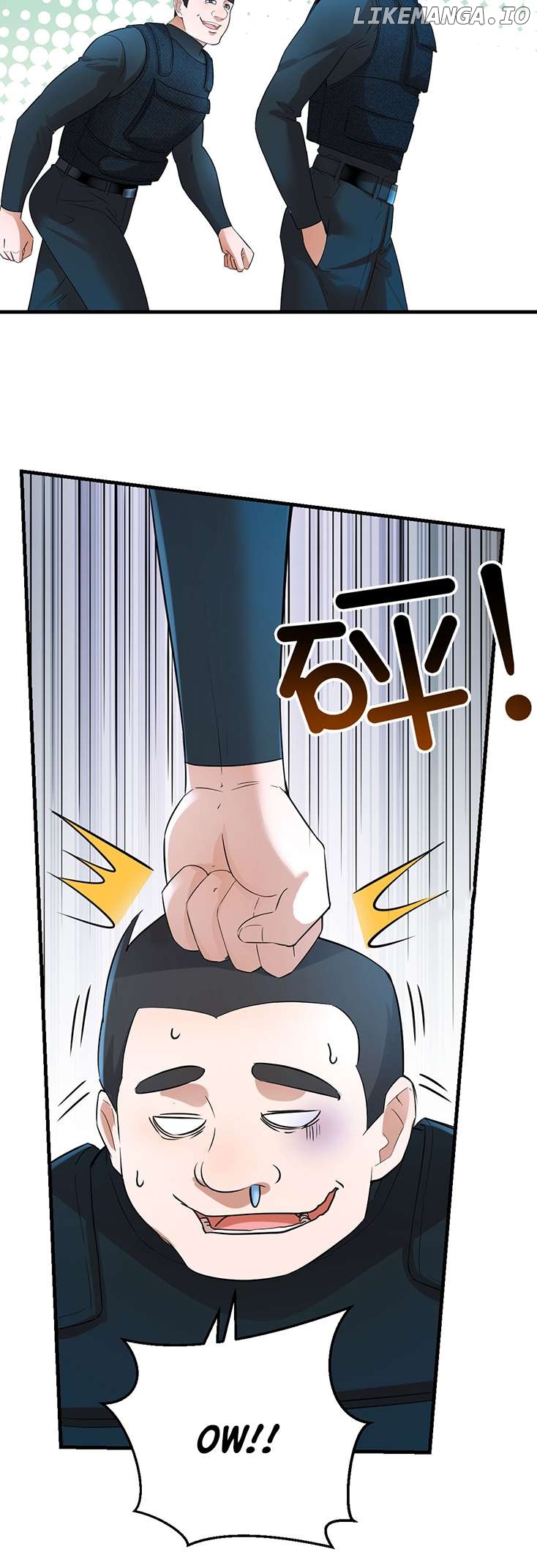 I Cloned My Newlywed Wife Chapter 1 - page 20