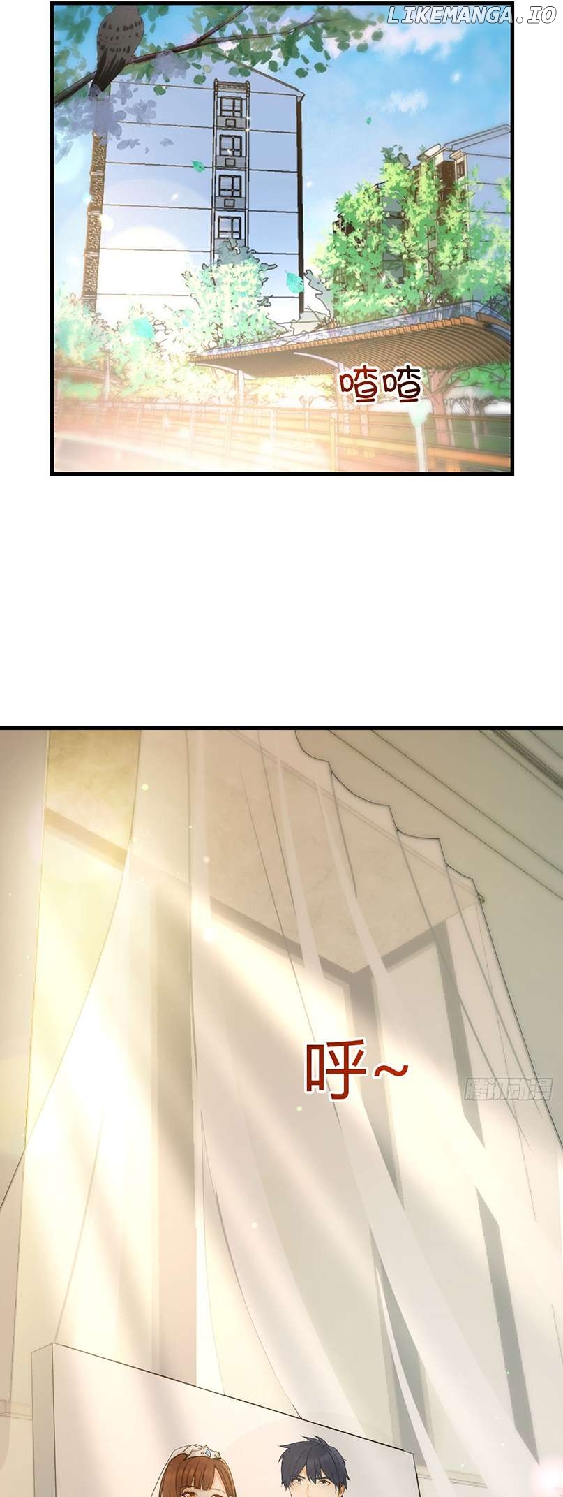 I Cloned My Newlywed Wife Chapter 1 - page 22