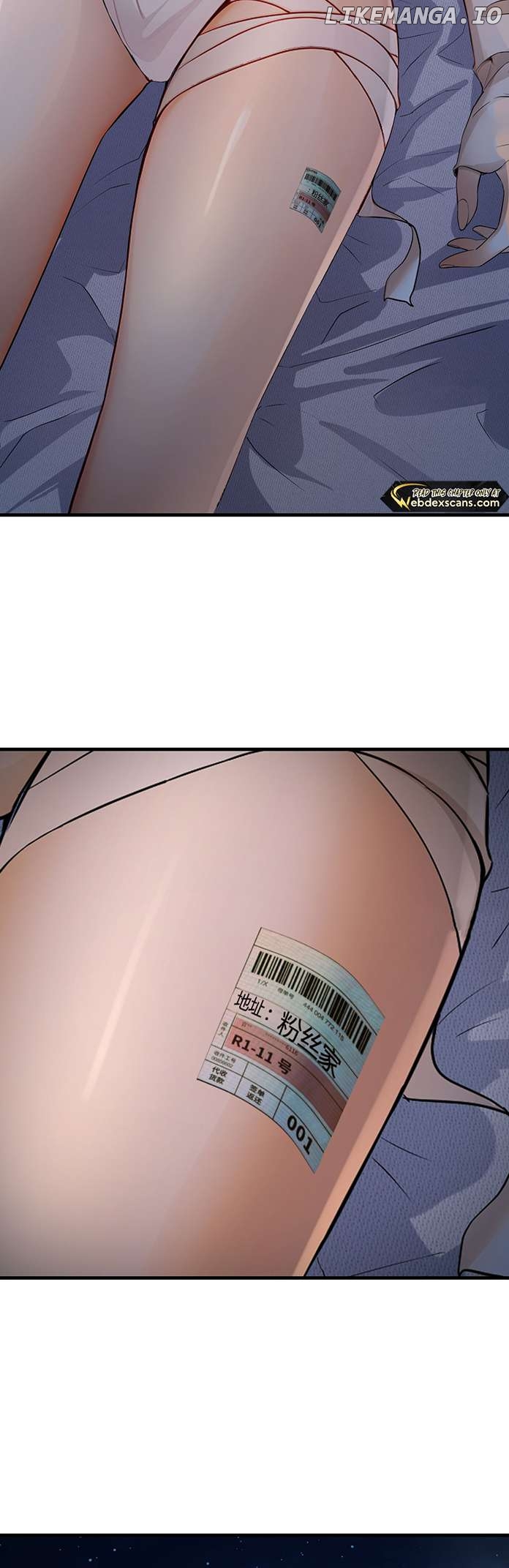 I Cloned My Newlywed Wife Chapter 1 - page 4