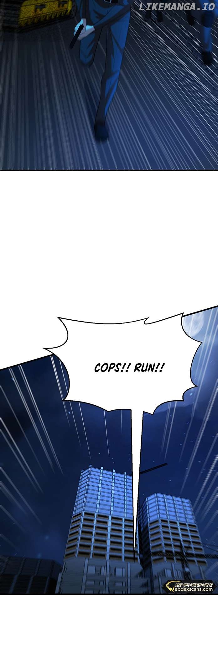 I Cloned My Newlywed Wife Chapter 1 - page 7