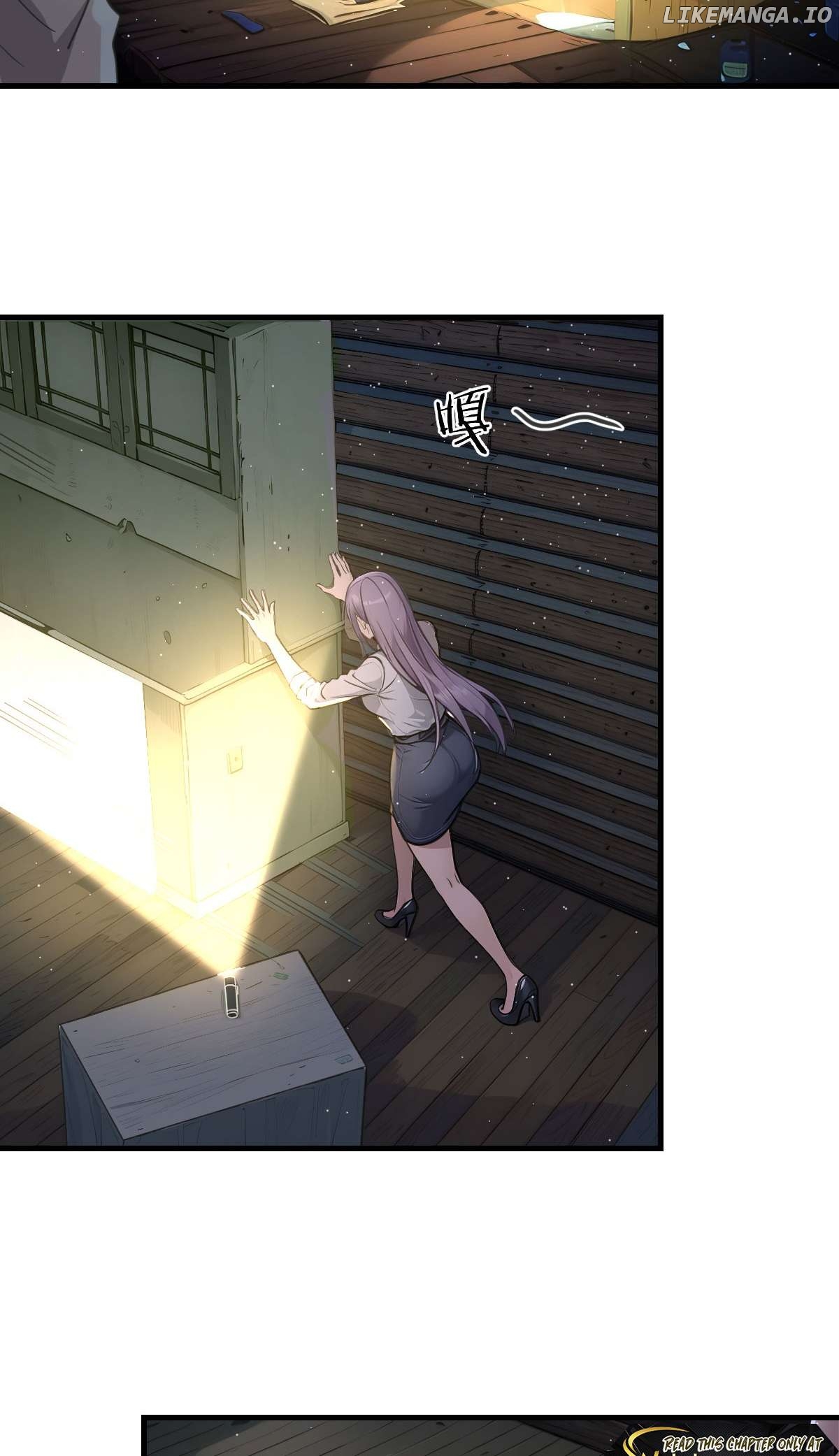 I Cloned My Newlywed Wife Chapter 8 - page 28