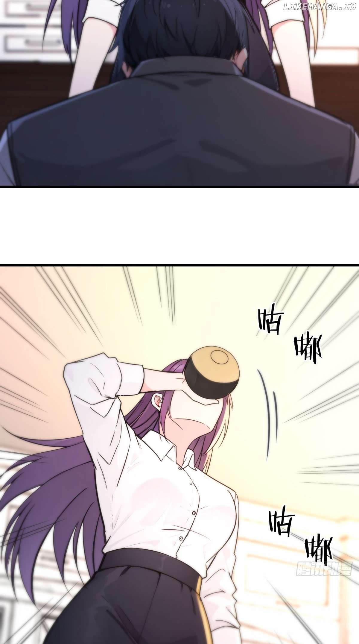 I Cloned My Newlywed Wife Chapter 7 - page 42