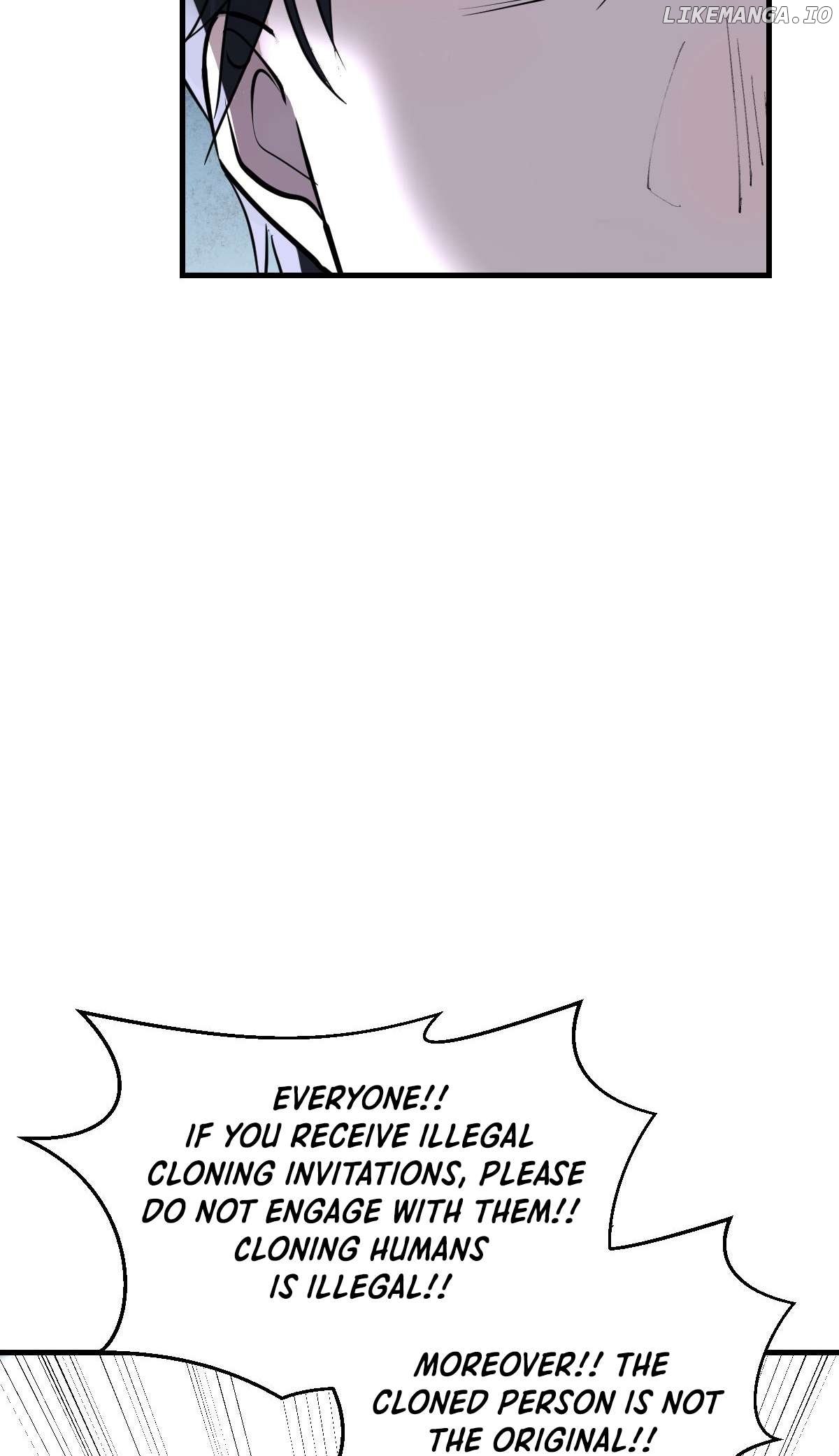 I Cloned My Newlywed Wife Chapter 5 - page 43
