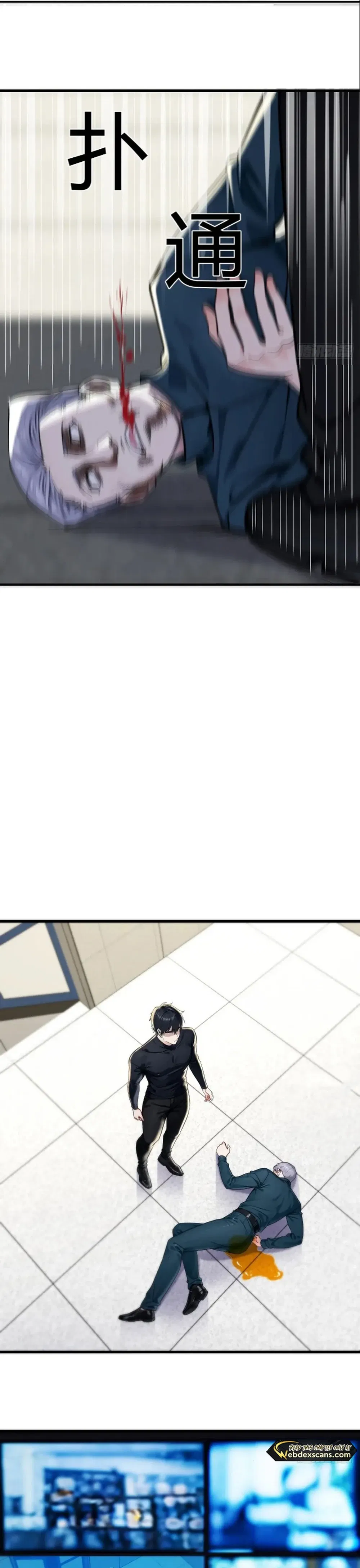 I Cloned My Newlywed Wife Chapter 20 - page 16