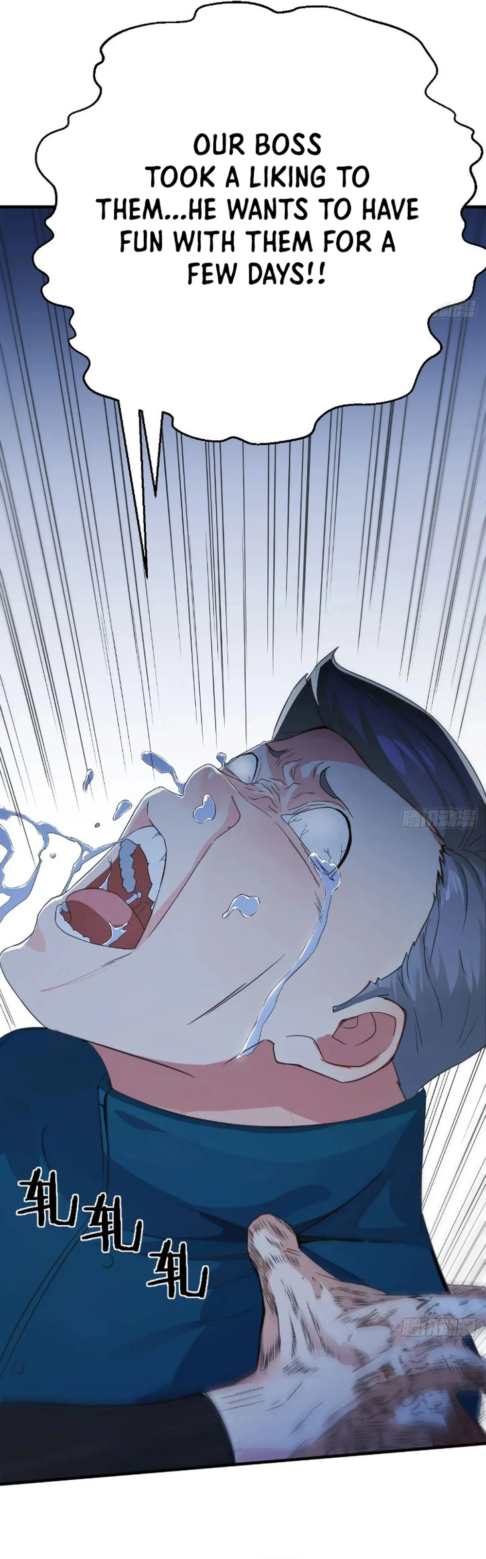 I Cloned My Newlywed Wife Chapter 20 - page 2