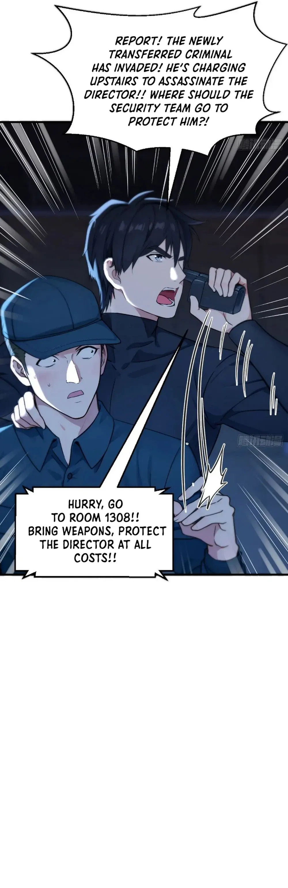 I Cloned My Newlywed Wife Chapter 20 - page 20