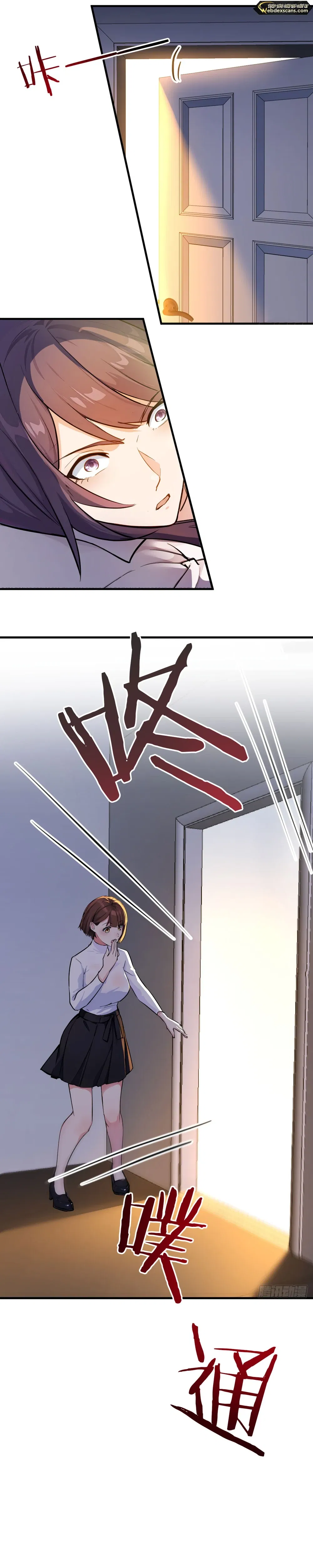 I Cloned My Newlywed Wife Chapter 10 - page 11