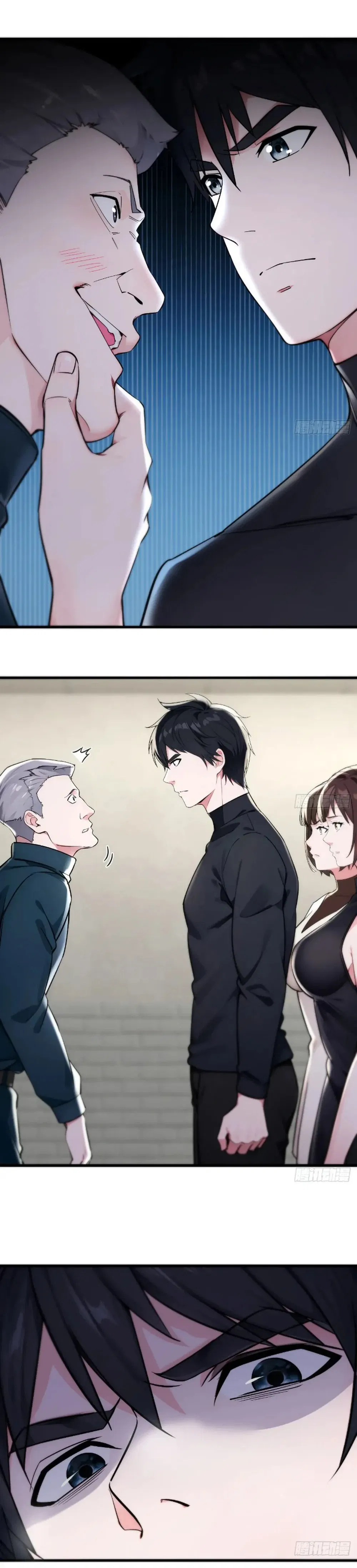 I Cloned My Newlywed Wife Chapter 18 - page 5