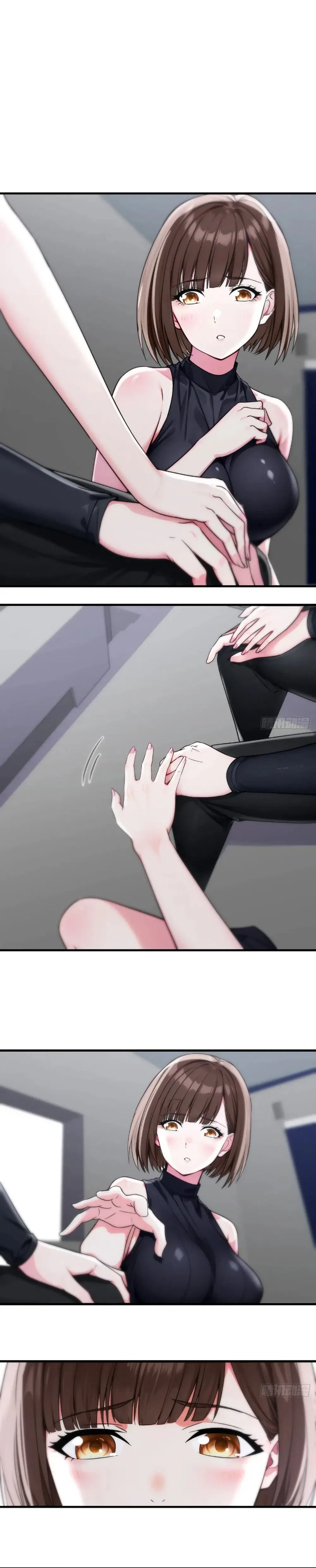 I Cloned My Newlywed Wife Chapter 16 - page 17