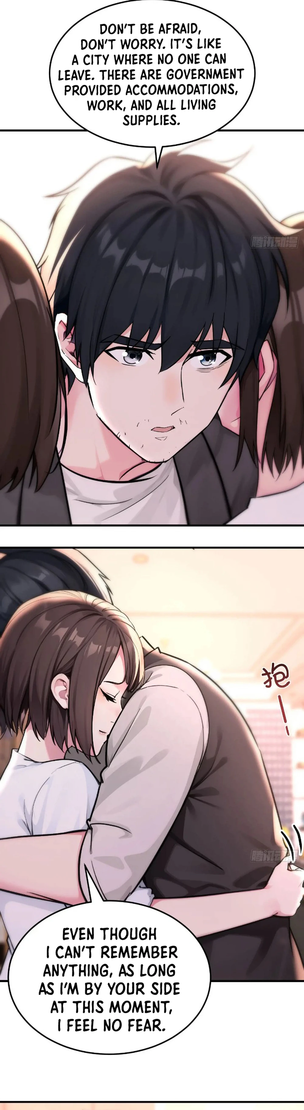 I Cloned My Newlywed Wife Chapter 15 - page 12