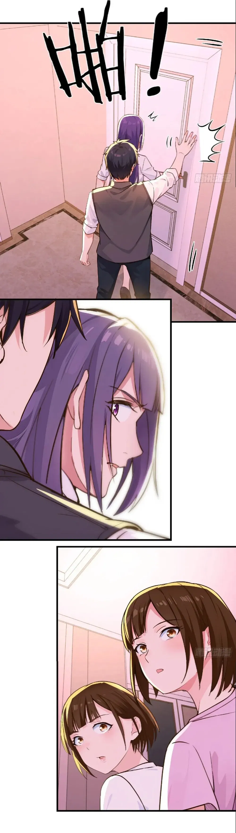 I Cloned My Newlywed Wife Chapter 15 - page 6