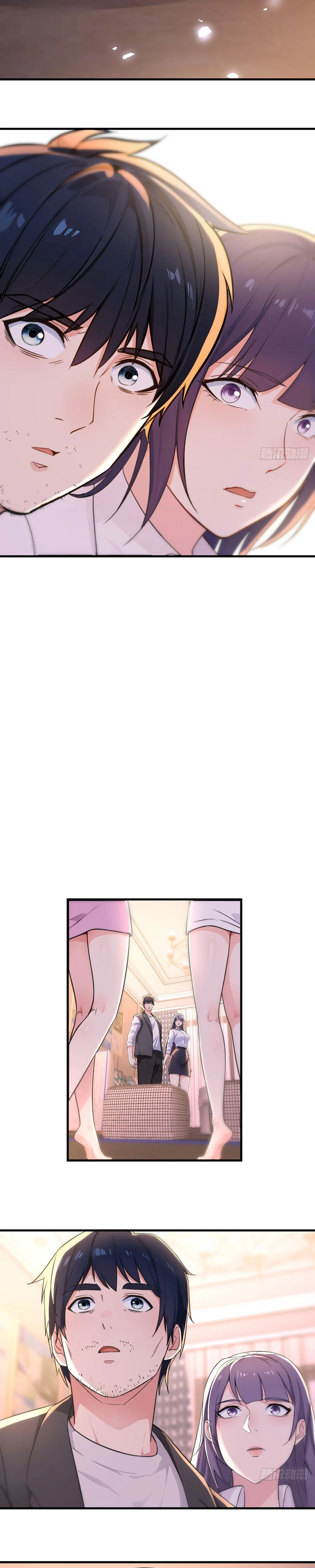 I Cloned My Newlywed Wife Chapter 12 - page 16