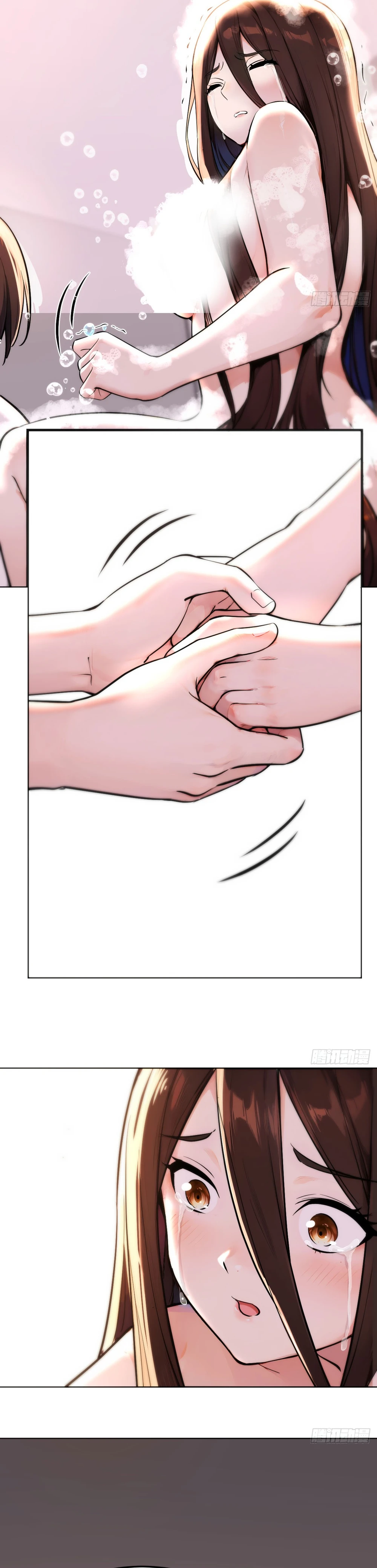 I Cloned My Newlywed Wife Chapter 12 - page 5