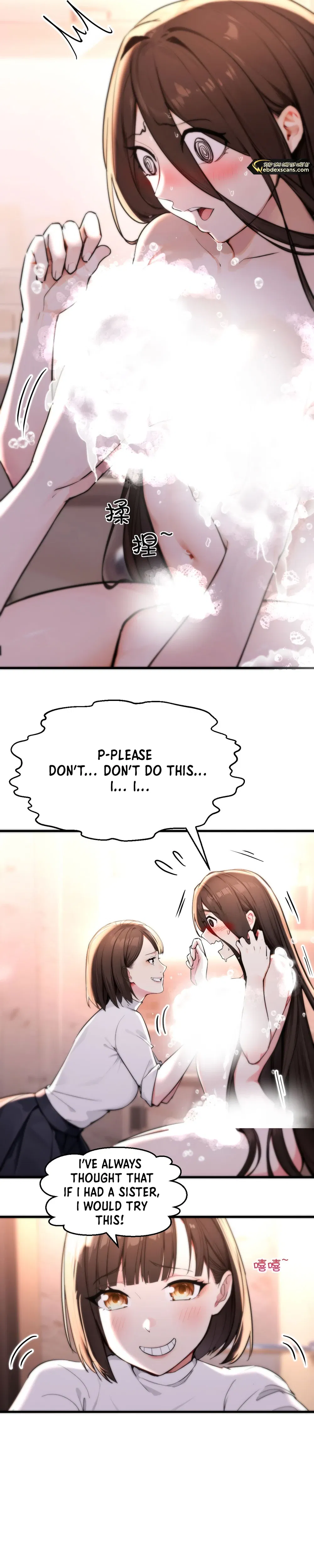 I Cloned My Newlywed Wife Chapter 12 - page 8