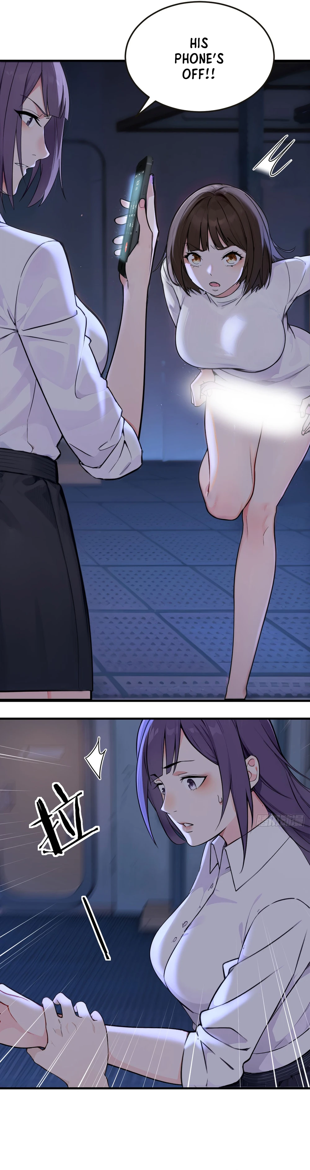 I Cloned My Newlywed Wife Chapter 9 - page 11