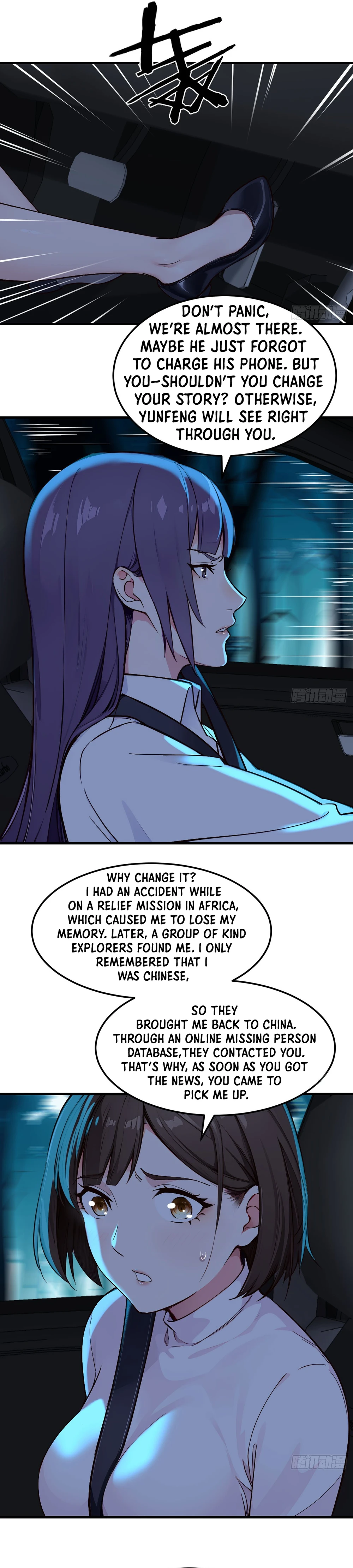 I Cloned My Newlywed Wife Chapter 9 - page 16