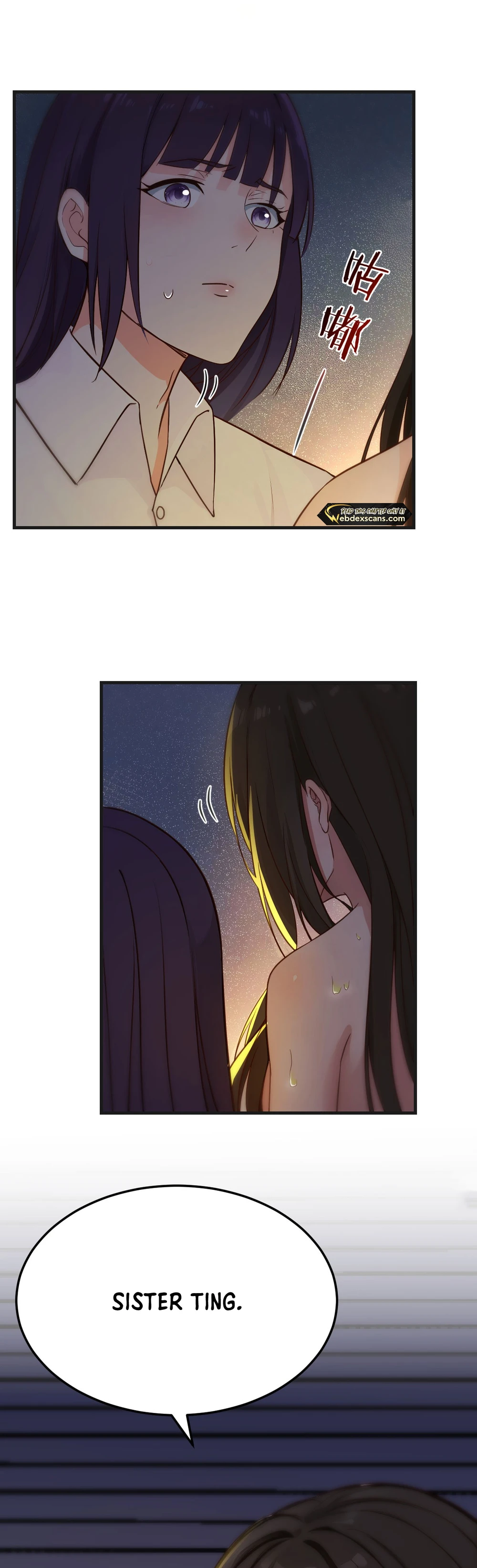 I Cloned My Newlywed Wife Chapter 9 - page 5